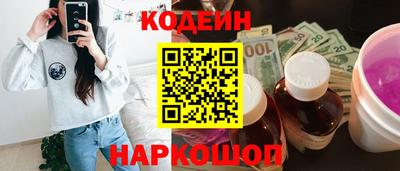 МДМА Мариинск