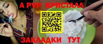 кокаин премиум Малоярославец