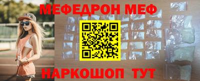 кокаин премиум Малоярославец