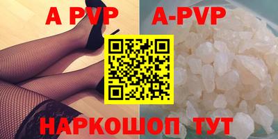 кокаин премиум Малоярославец