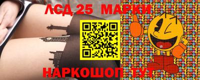 меф VHQ Малгобек