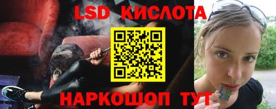 меф VHQ Малгобек