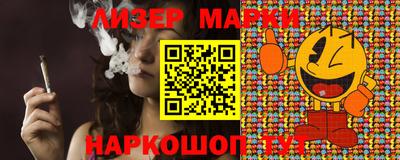 кокаин премиум Малоярославец