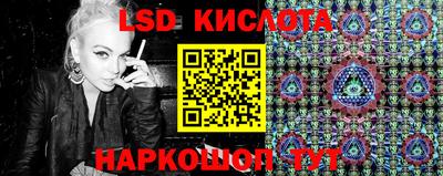 кокаин премиум Малоярославец