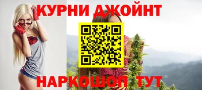 кокаин премиум Малоярославец