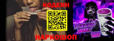 меф VHQ Малгобек