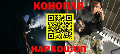 меф VHQ Малгобек