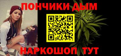 кокаин премиум Малоярославец