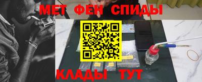 кокаин премиум Малоярославец