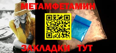 кокаин премиум Малоярославец