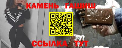 кокаин премиум Малоярославец