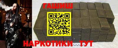 кокаин премиум Малоярославец