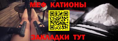 кокаин премиум Малоярославец