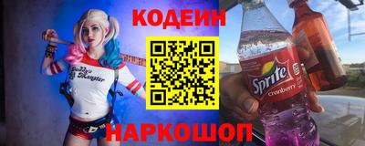 меф VHQ Малгобек